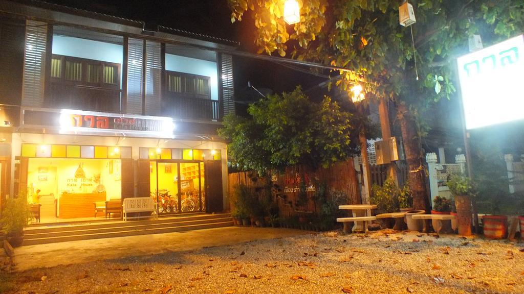 Kala House Hotel Sukhothai Exterior photo