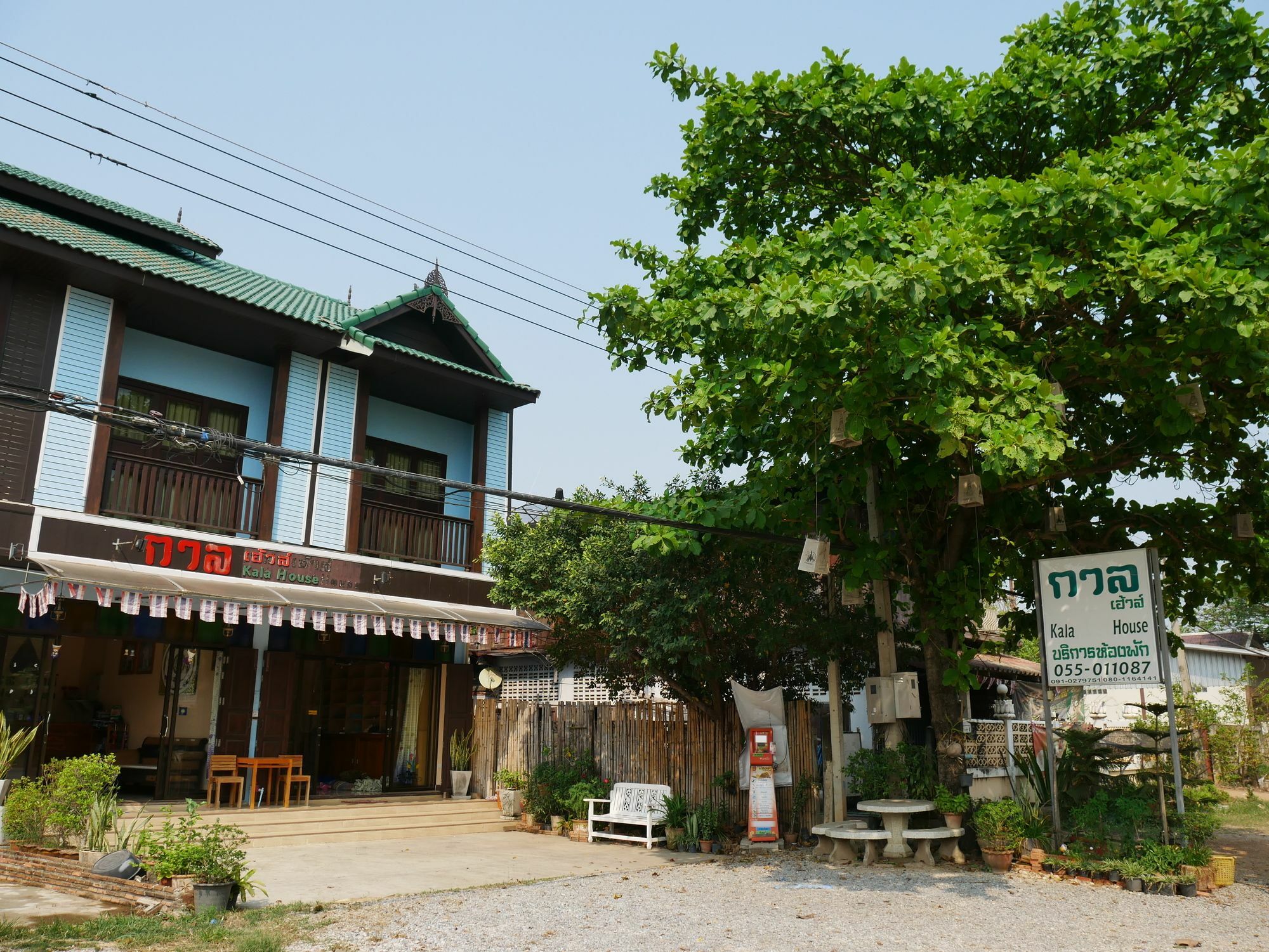Kala House Hotel Sukhothai Exterior photo