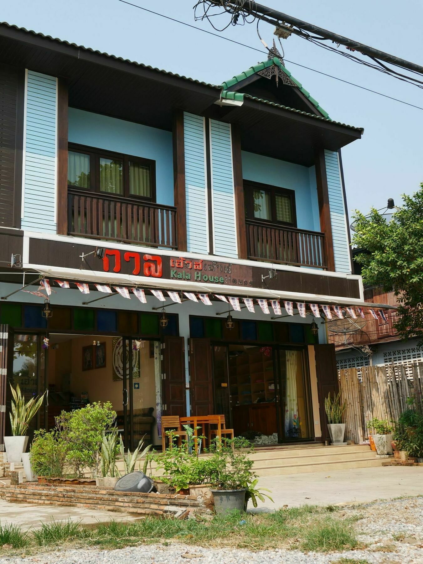 Kala House Hotel Sukhothai Exterior photo