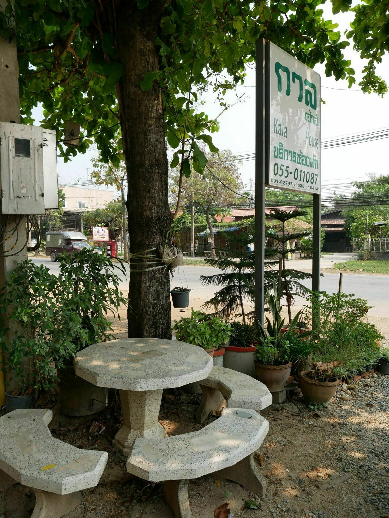 Kala House Hotel Sukhothai Exterior photo
